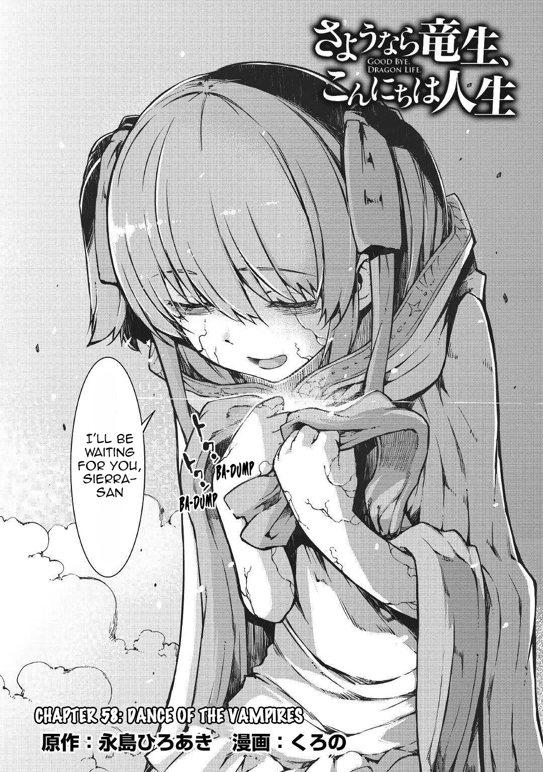Sayounara Ryuusei, Konnichiwa Jinsei Chapter 58 page 3 - Chapter 58