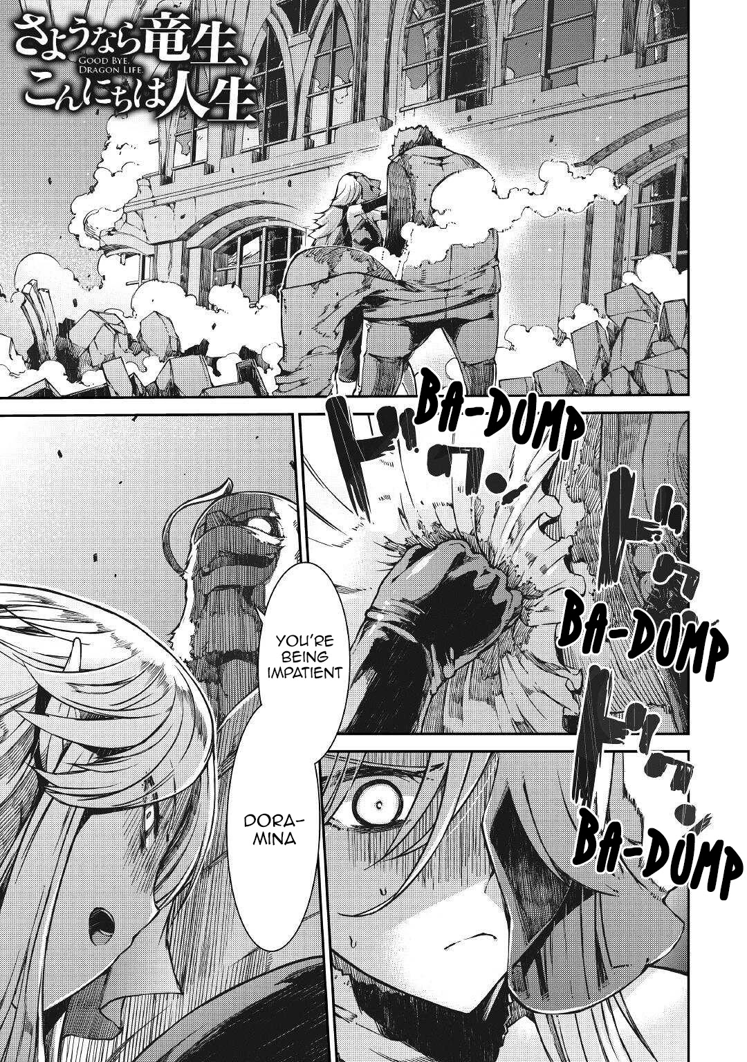 Sayounara Ryuusei, Konnichiwa Jinsei Chapter 59 page 1 - Chapter 59