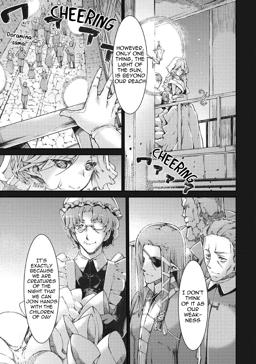 Sayounara Ryuusei, Konnichiwa Jinsei Chapter 59 page 11 - Chapter 59