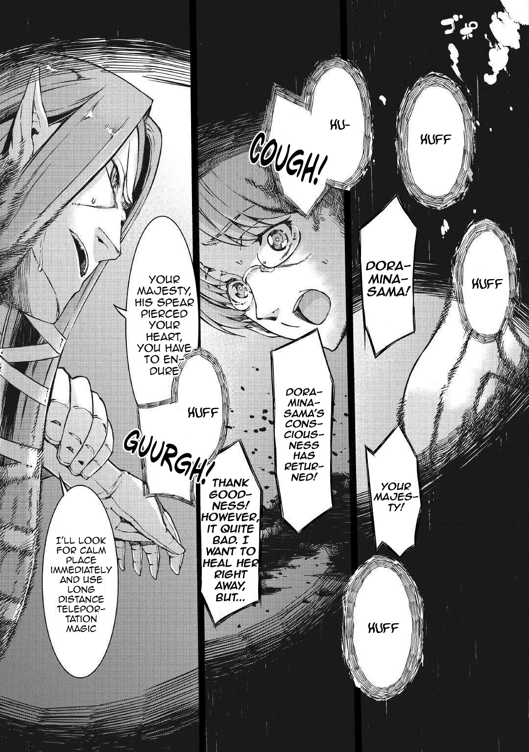 Sayounara Ryuusei, Konnichiwa Jinsei Chapter 59 page 19 - Chapter 59