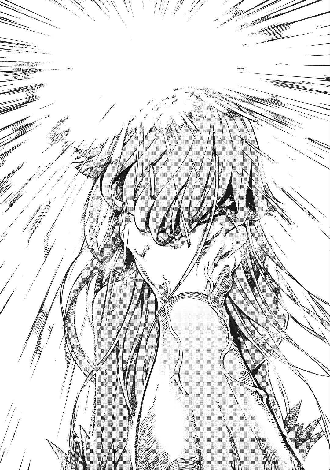 Sayounara Ryuusei, Konnichiwa Jinsei Chapter 60 page 15 - Chapter 60