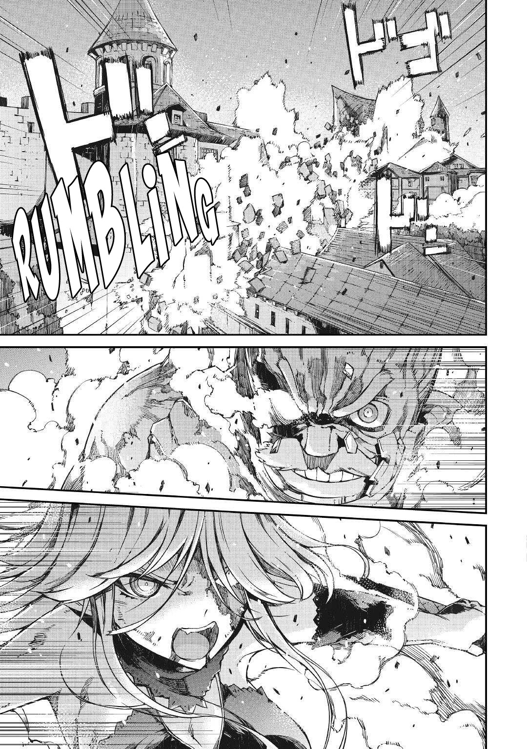 Sayounara Ryuusei, Konnichiwa Jinsei Chapter 60 page 29 - Chapter 60