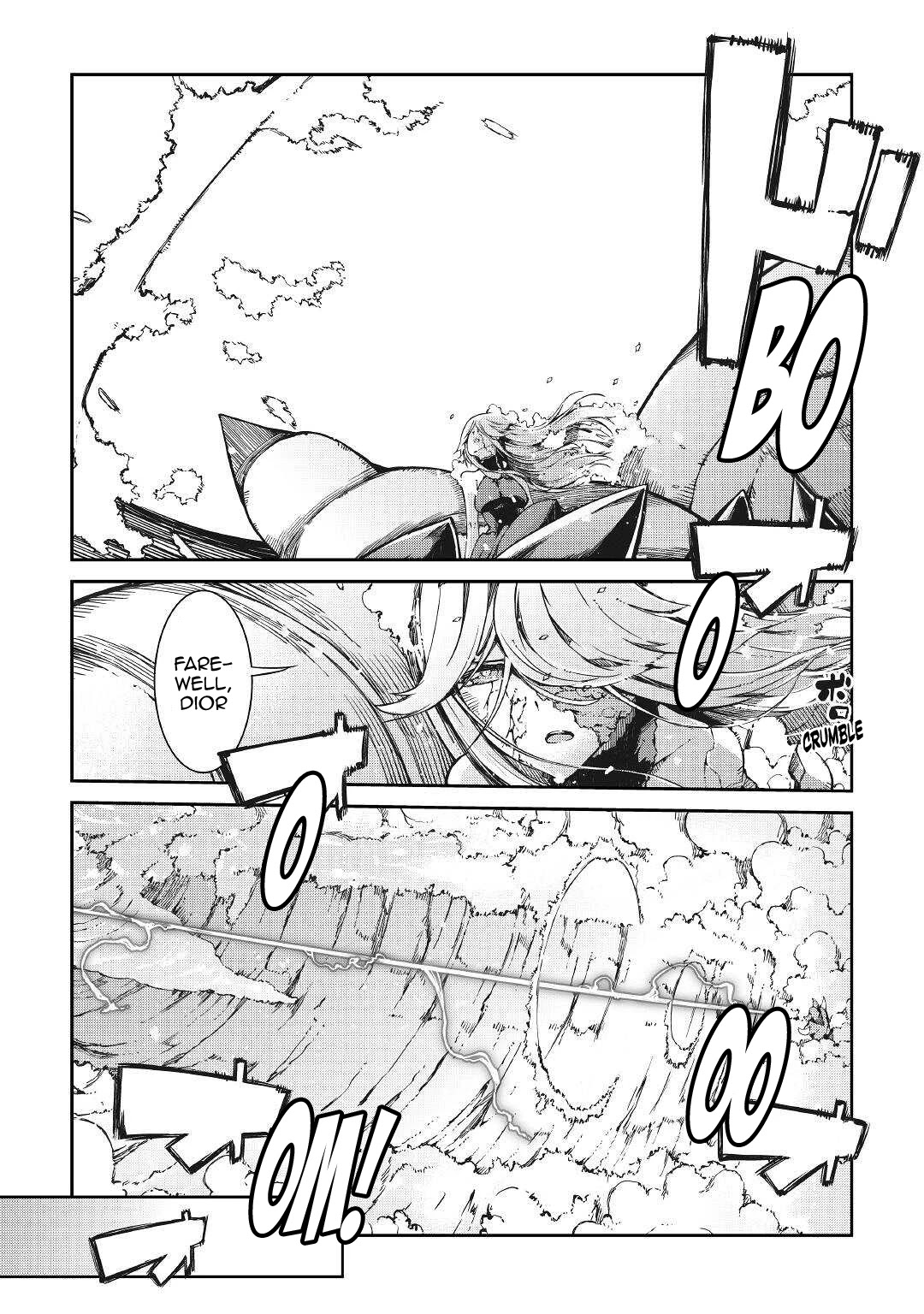 Sayounara Ryuusei, Konnichiwa Jinsei Chapter 61 page 20 - Chapter 61