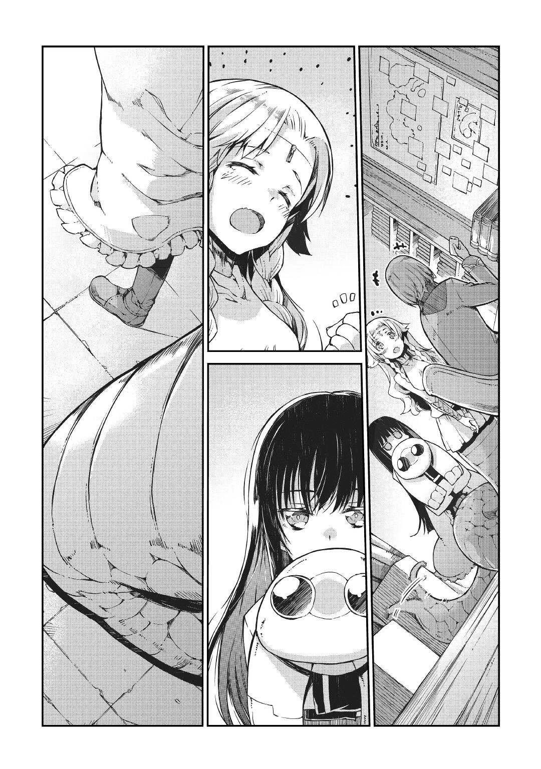 Sayounara Ryuusei, Konnichiwa Jinsei Chapter 63 page 14 - Chapter 63