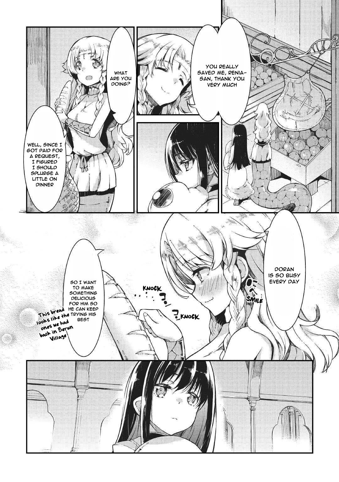 Sayounara Ryuusei, Konnichiwa Jinsei Chapter 63 page 15 - Chapter 63