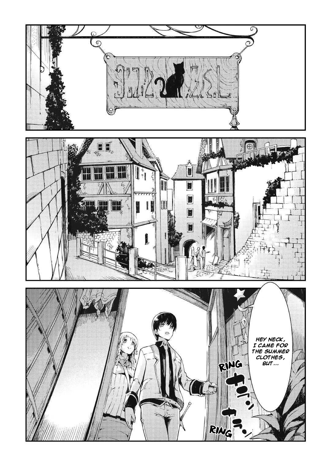 Sayounara Ryuusei, Konnichiwa Jinsei Chapter 64 page 17 - Chapter 64