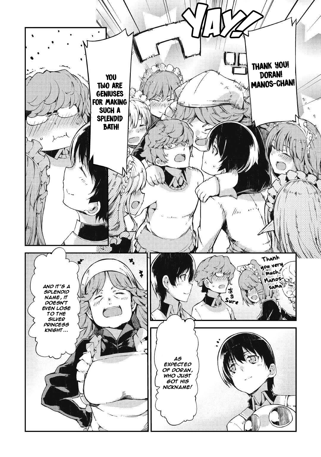 Sayounara Ryuusei, Konnichiwa Jinsei Chapter 64 page 7 - Chapter 64