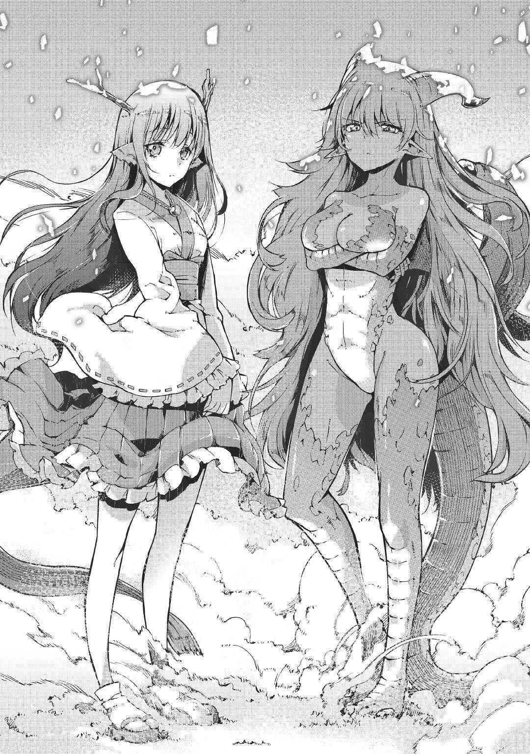 Sayounara Ryuusei, Konnichiwa Jinsei Chapter 65 page 24 - Chapter 65