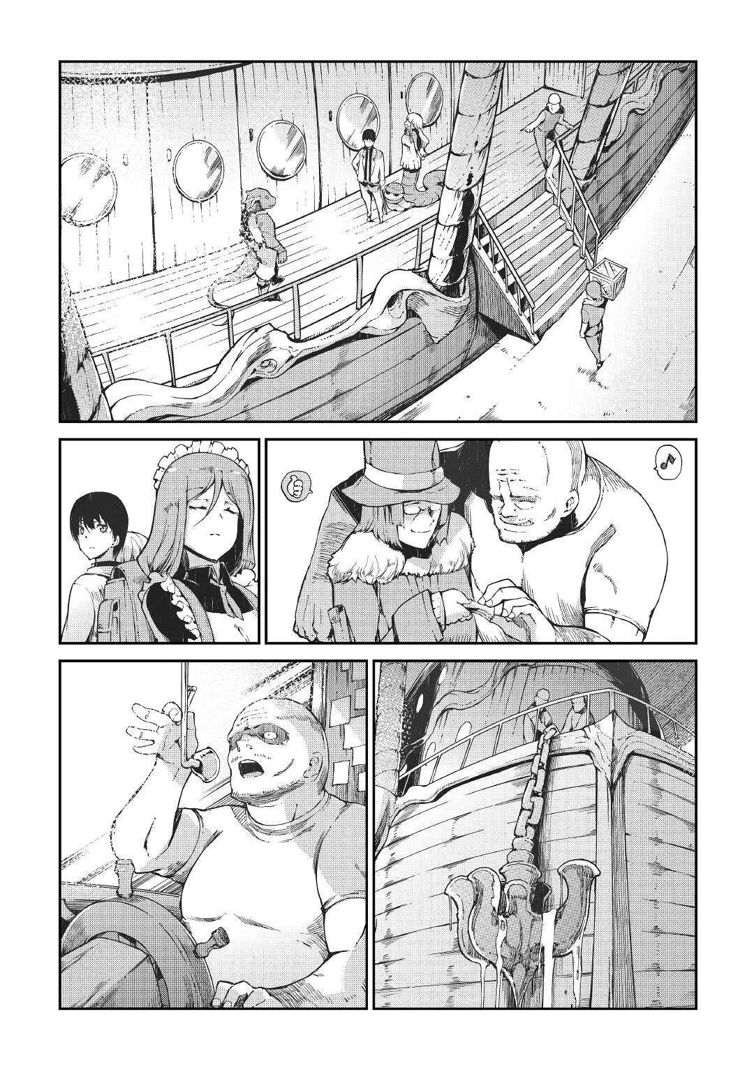 Sayounara Ryuusei, Konnichiwa Jinsei Chapter 65 page 3 - Chapter 65