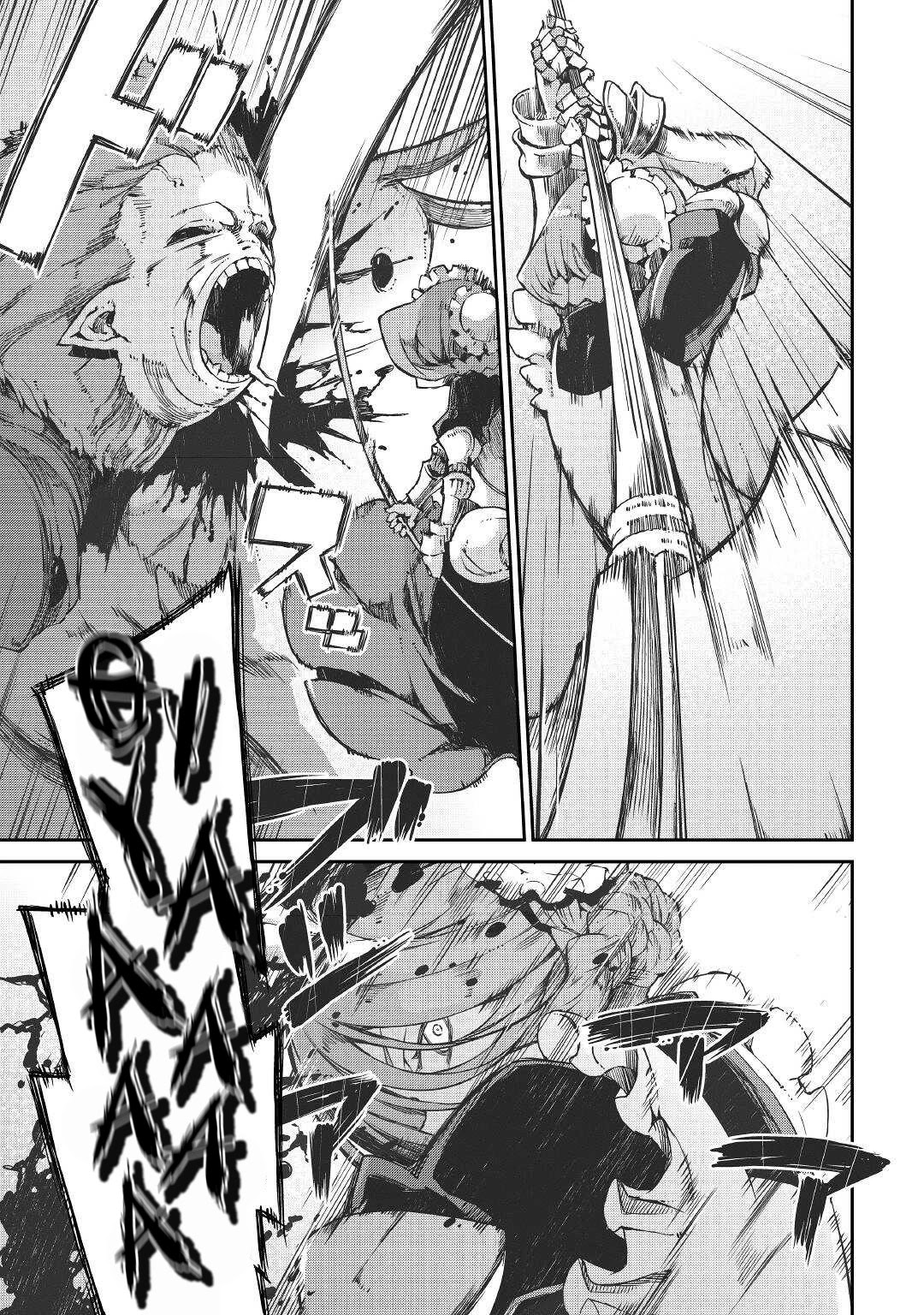 Sayounara Ryuusei, Konnichiwa Jinsei Chapter 67 page 20 - Chapter 67