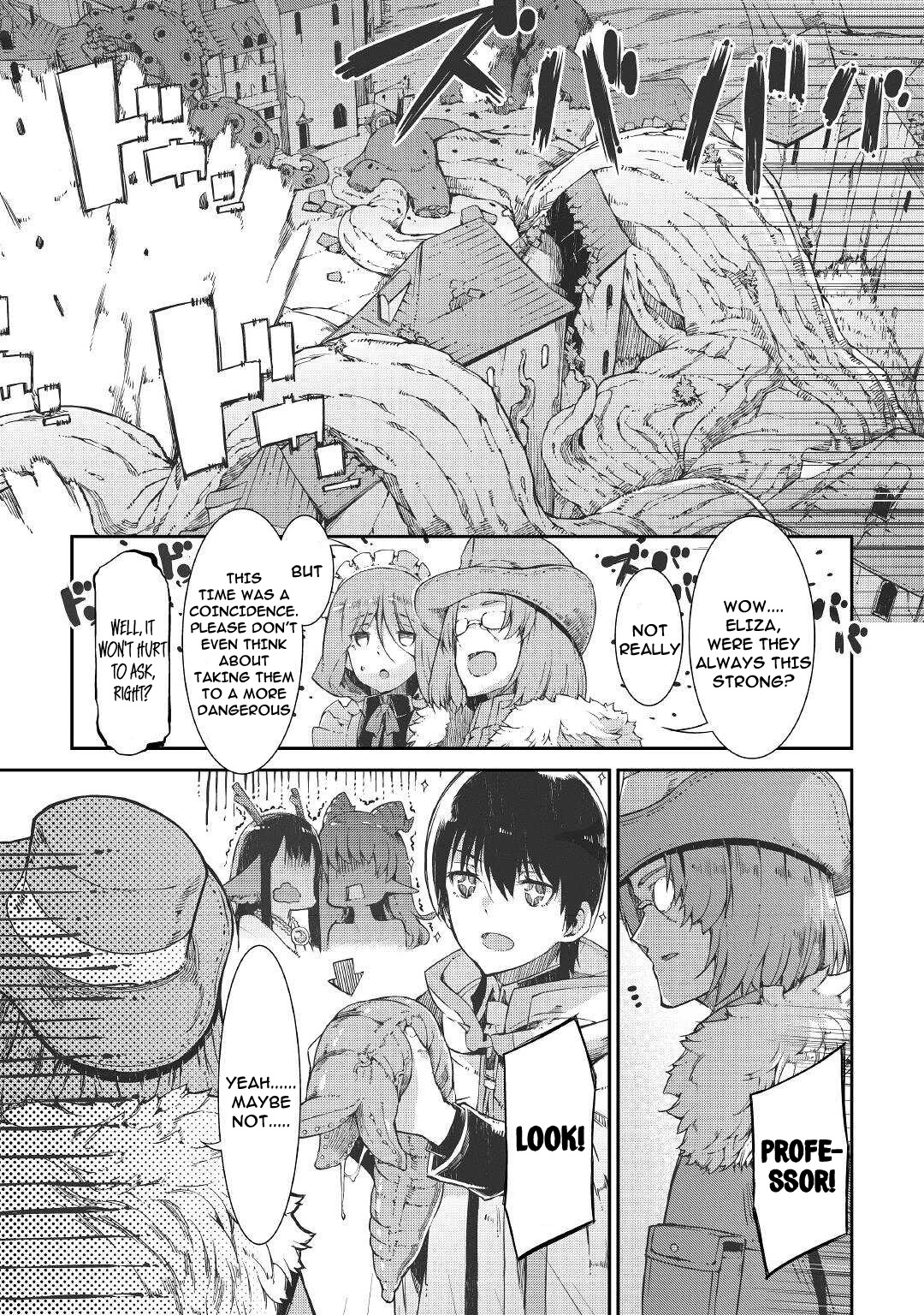 Sayounara Ryuusei, Konnichiwa Jinsei Chapter 68 page 16 - Chapter 68