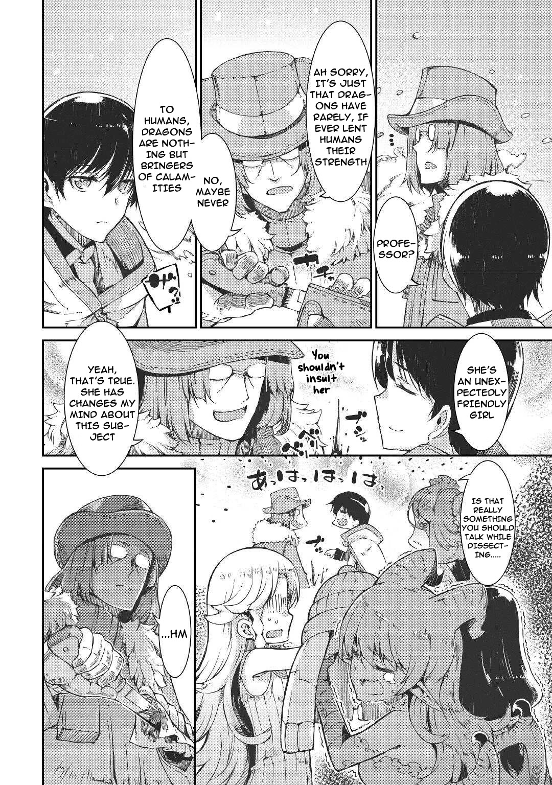 Sayounara Ryuusei, Konnichiwa Jinsei Chapter 68 page 19 - Chapter 68