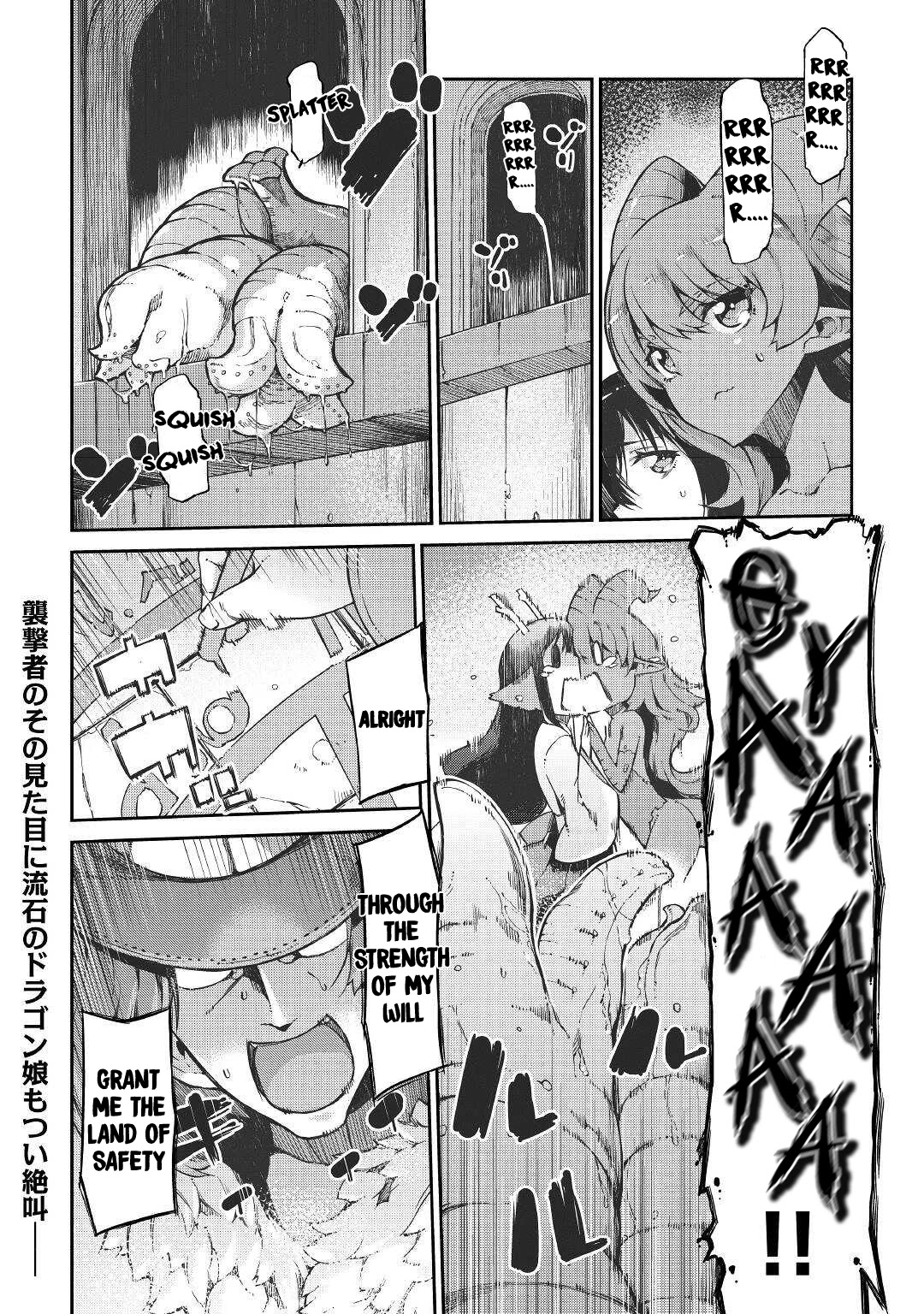 Sayounara Ryuusei, Konnichiwa Jinsei Chapter 68 page 2 - Chapter 68