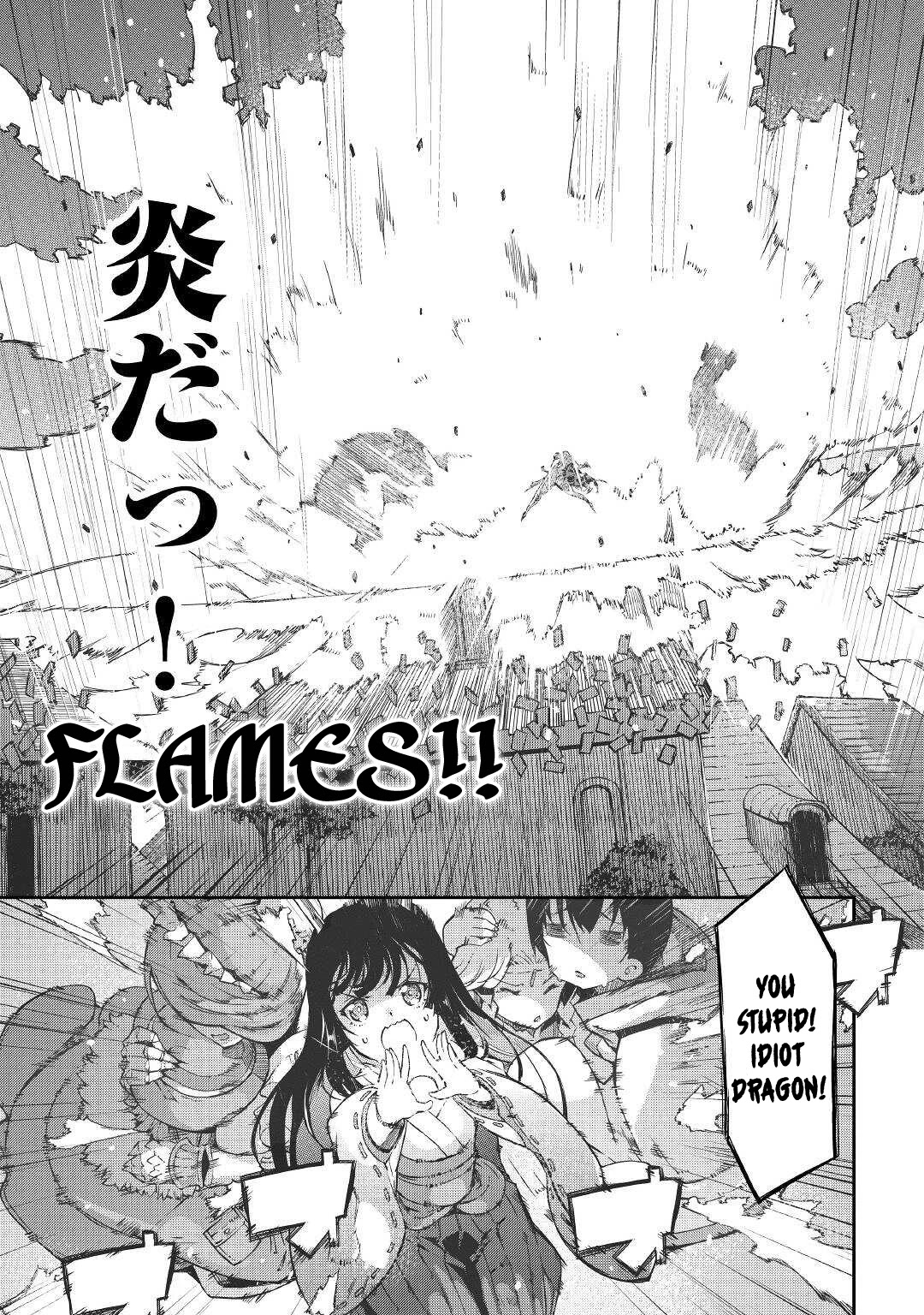 Sayounara Ryuusei, Konnichiwa Jinsei Chapter 68 page 26 - Chapter 68