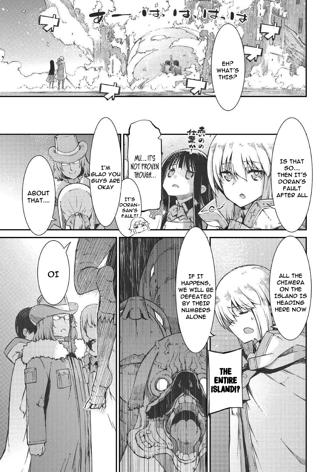 Sayounara Ryuusei, Konnichiwa Jinsei Chapter 68 page 28 - Chapter 68