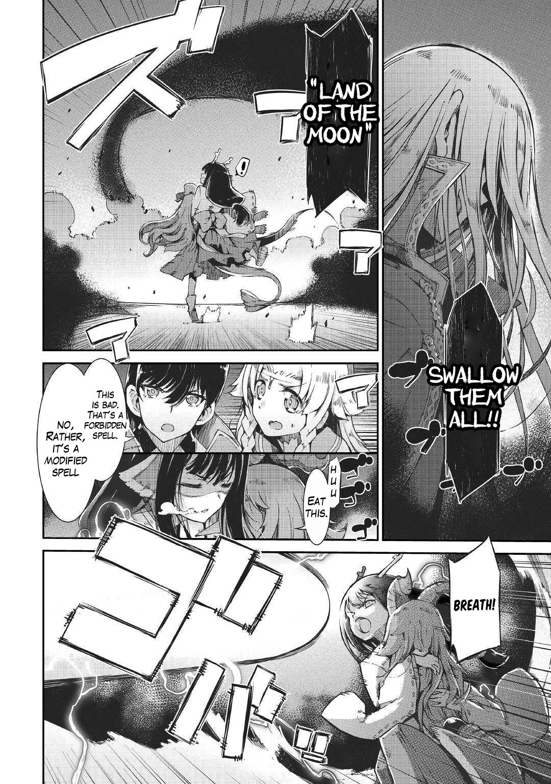 Sayounara Ryuusei, Konnichiwa Jinsei Chapter 69 page 15 - Chapter 69