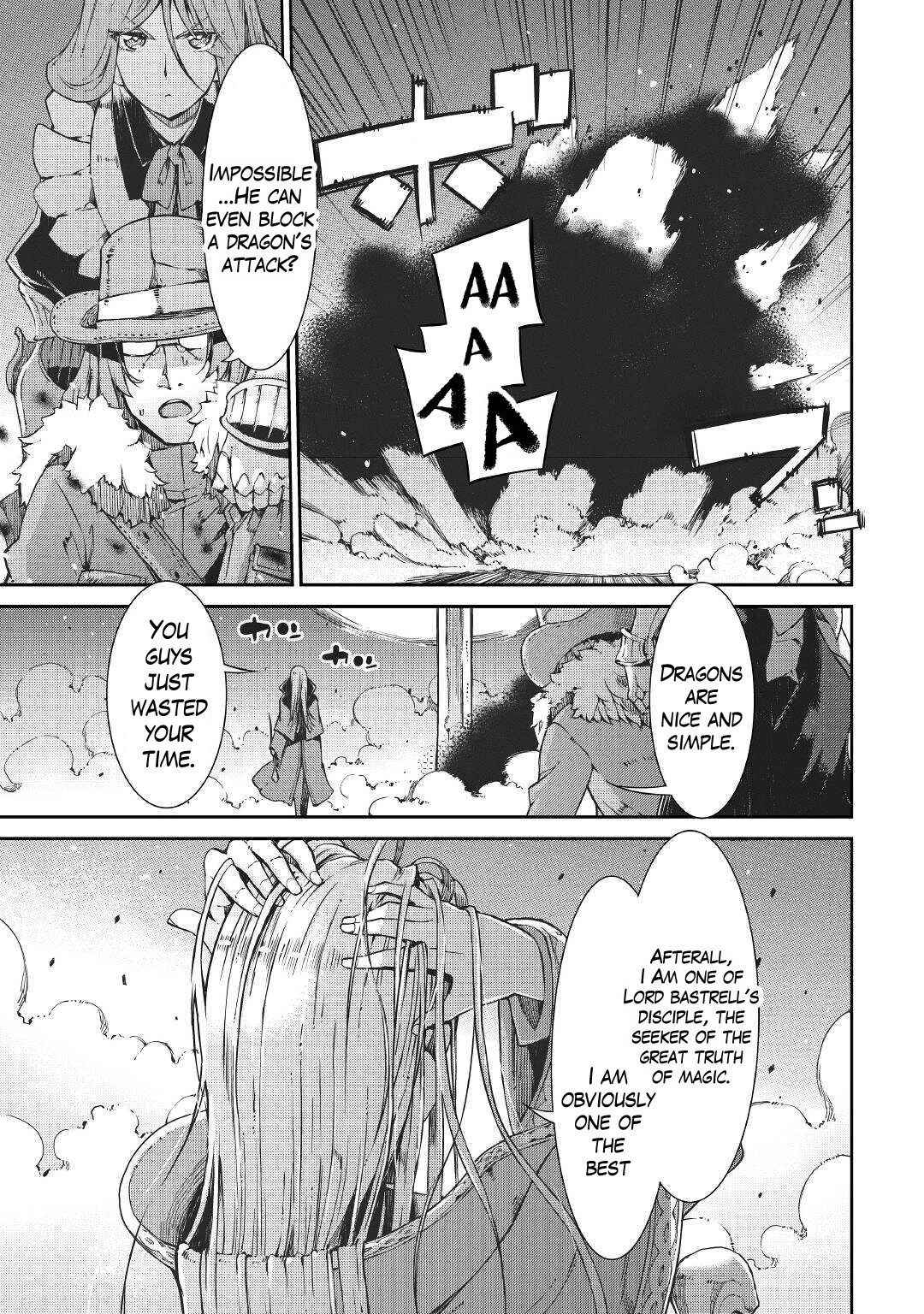 Sayounara Ryuusei, Konnichiwa Jinsei Chapter 69 page 16 - Chapter 69