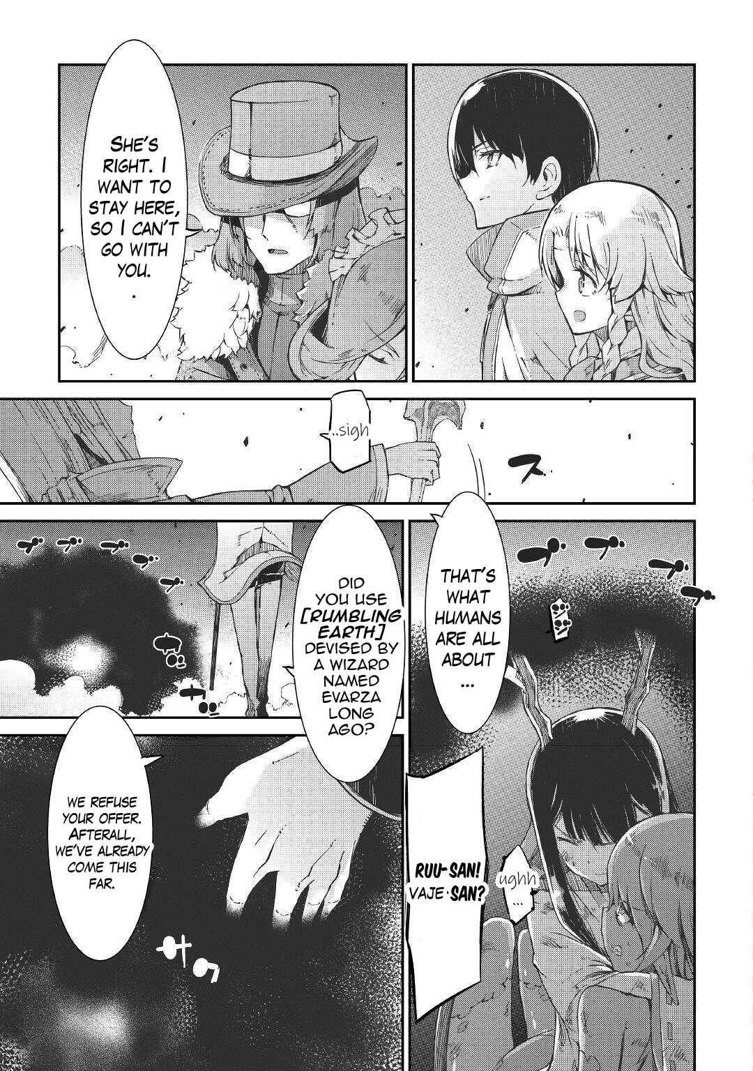 Sayounara Ryuusei, Konnichiwa Jinsei Chapter 69 page 20 - Chapter 69
