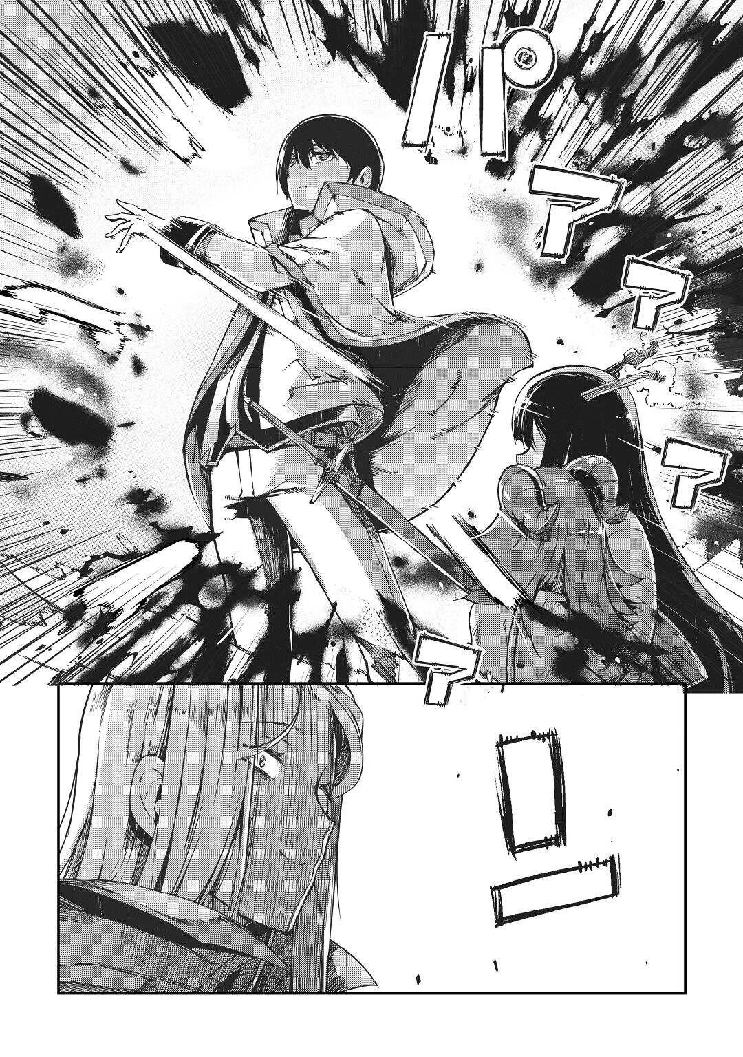 Sayounara Ryuusei, Konnichiwa Jinsei Chapter 69 page 21 - Chapter 69