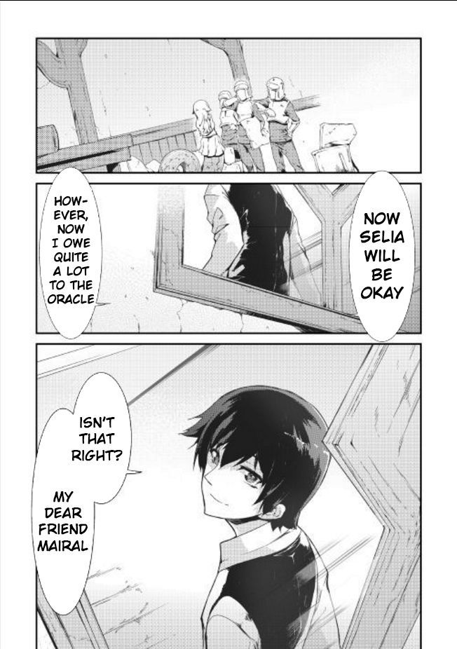 Sayounara Ryuusei, Konnichiwa Jinsei Chapter 7 page 16 - Chapter 7: Hand in Hand