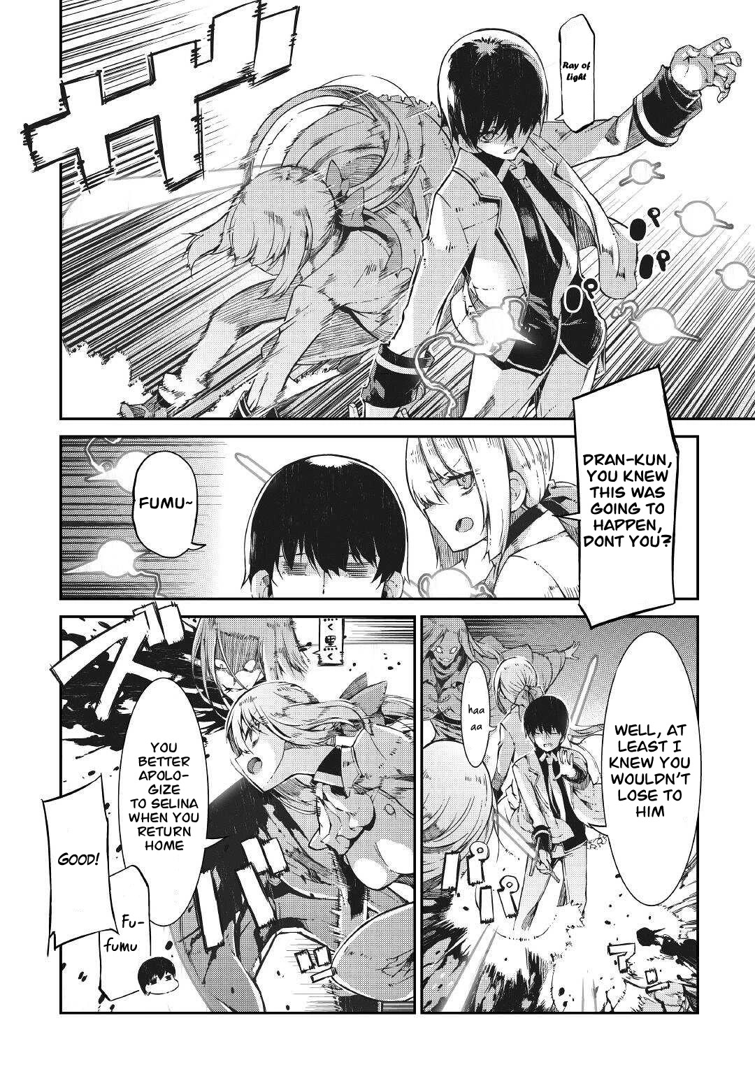 Sayounara Ryuusei, Konnichiwa Jinsei Chapter 70 page 13 - Chapter 70
