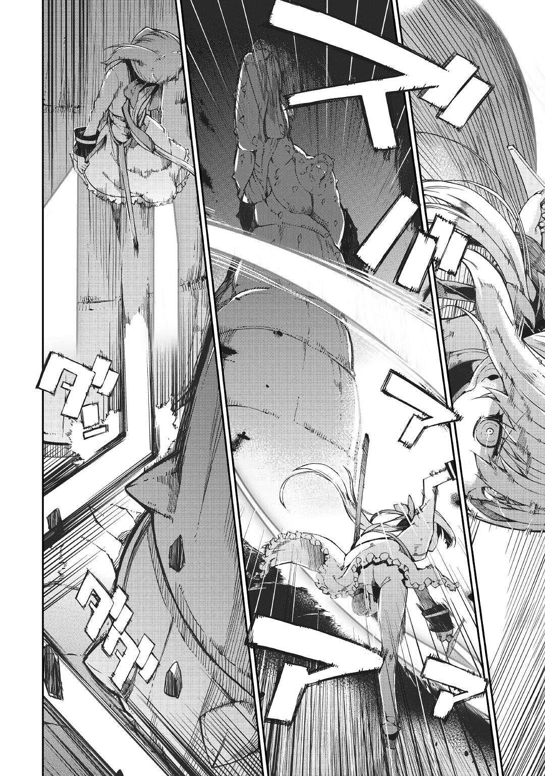 Sayounara Ryuusei, Konnichiwa Jinsei Chapter 70 page 15 - Chapter 70