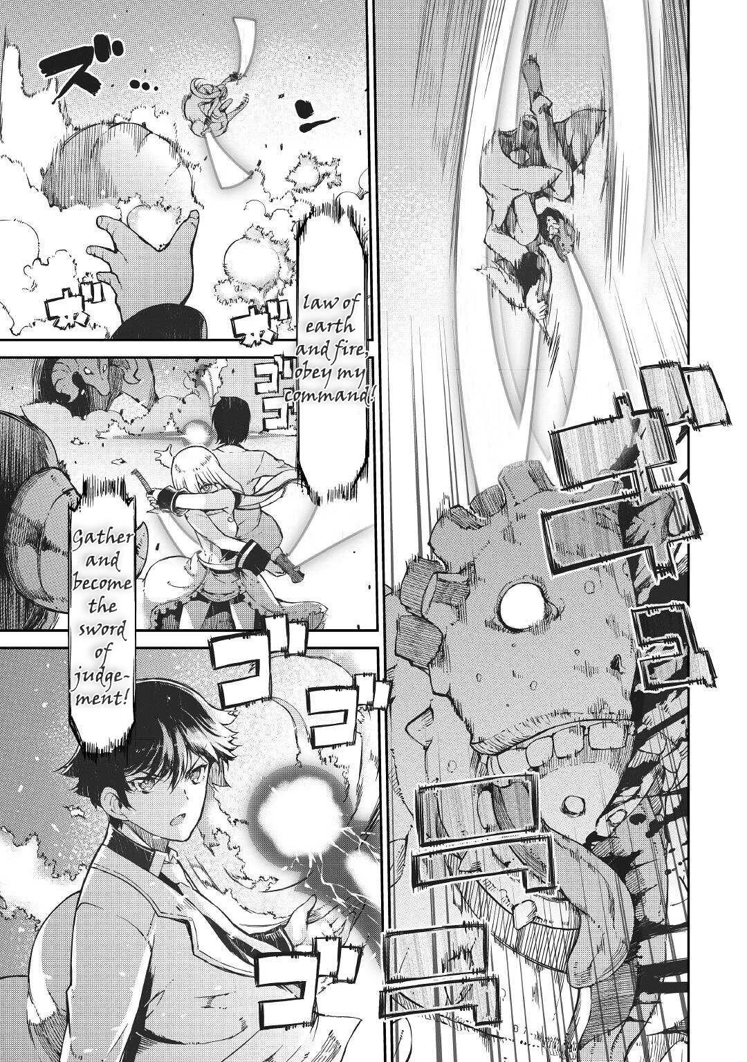 Sayounara Ryuusei, Konnichiwa Jinsei Chapter 70 page 16 - Chapter 70