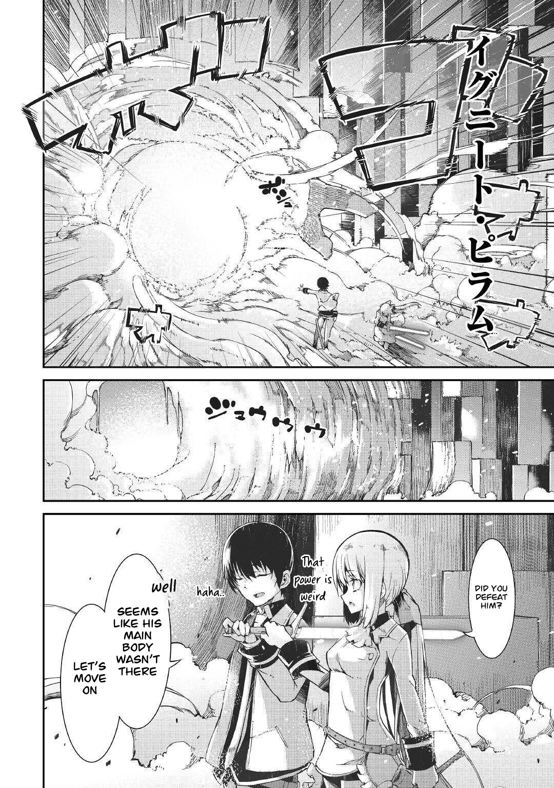 Sayounara Ryuusei, Konnichiwa Jinsei Chapter 70 page 17 - Chapter 70