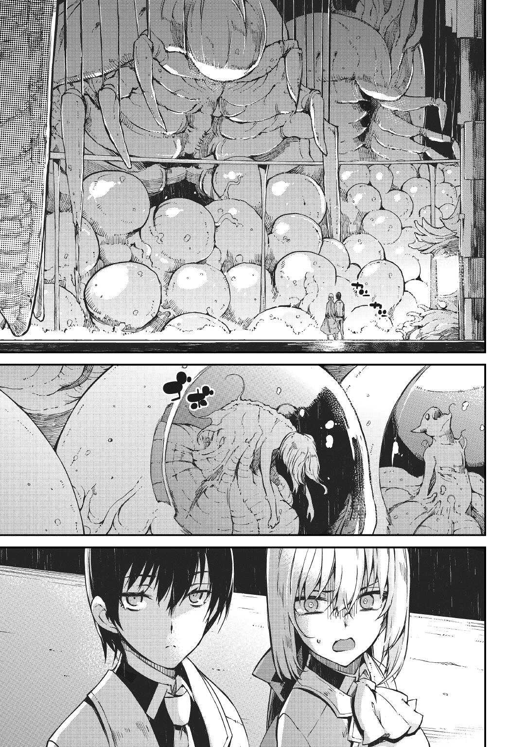 Sayounara Ryuusei, Konnichiwa Jinsei Chapter 70 page 18 - Chapter 70