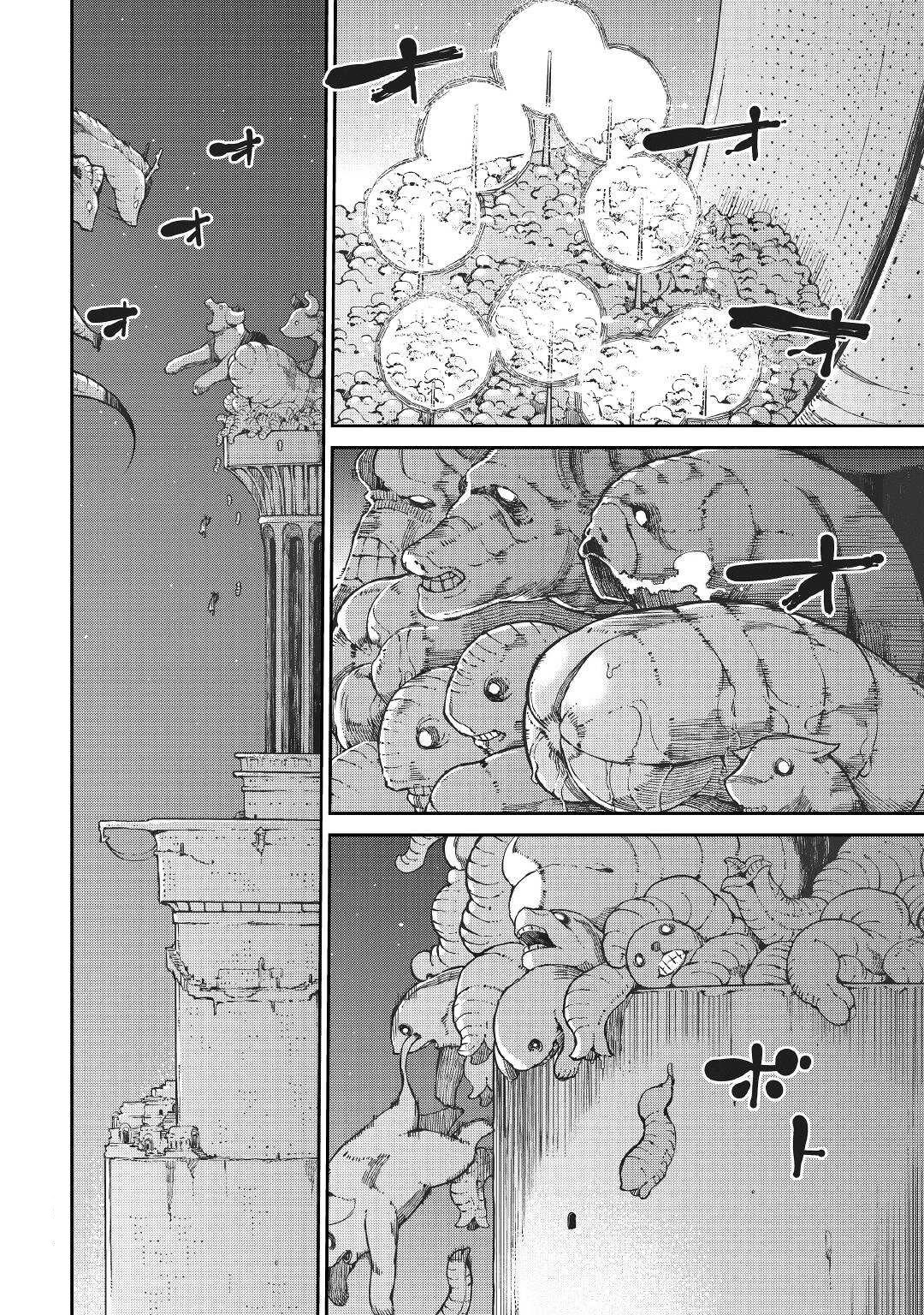 Sayounara Ryuusei, Konnichiwa Jinsei Chapter 70 page 2 - Chapter 70