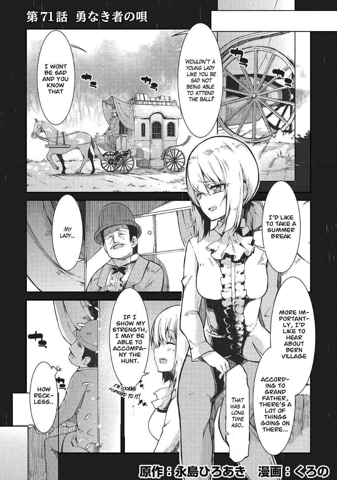 Sayounara Ryuusei, Konnichiwa Jinsei Chapter 71 page 1 - Chapter 71
