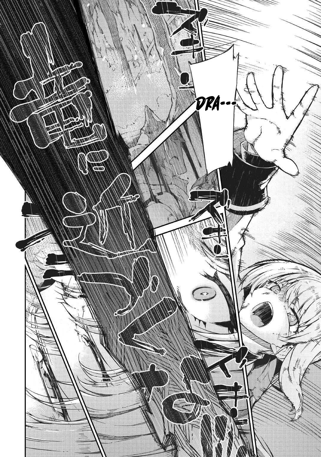 Sayounara Ryuusei, Konnichiwa Jinsei Chapter 71 page 16 - Chapter 71