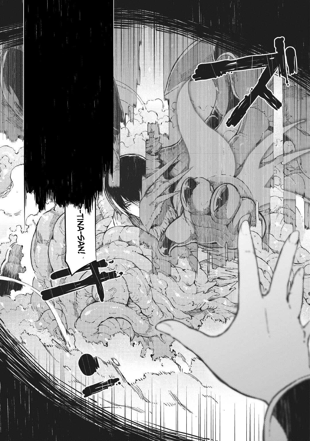 Sayounara Ryuusei, Konnichiwa Jinsei Chapter 71 page 17 - Chapter 71