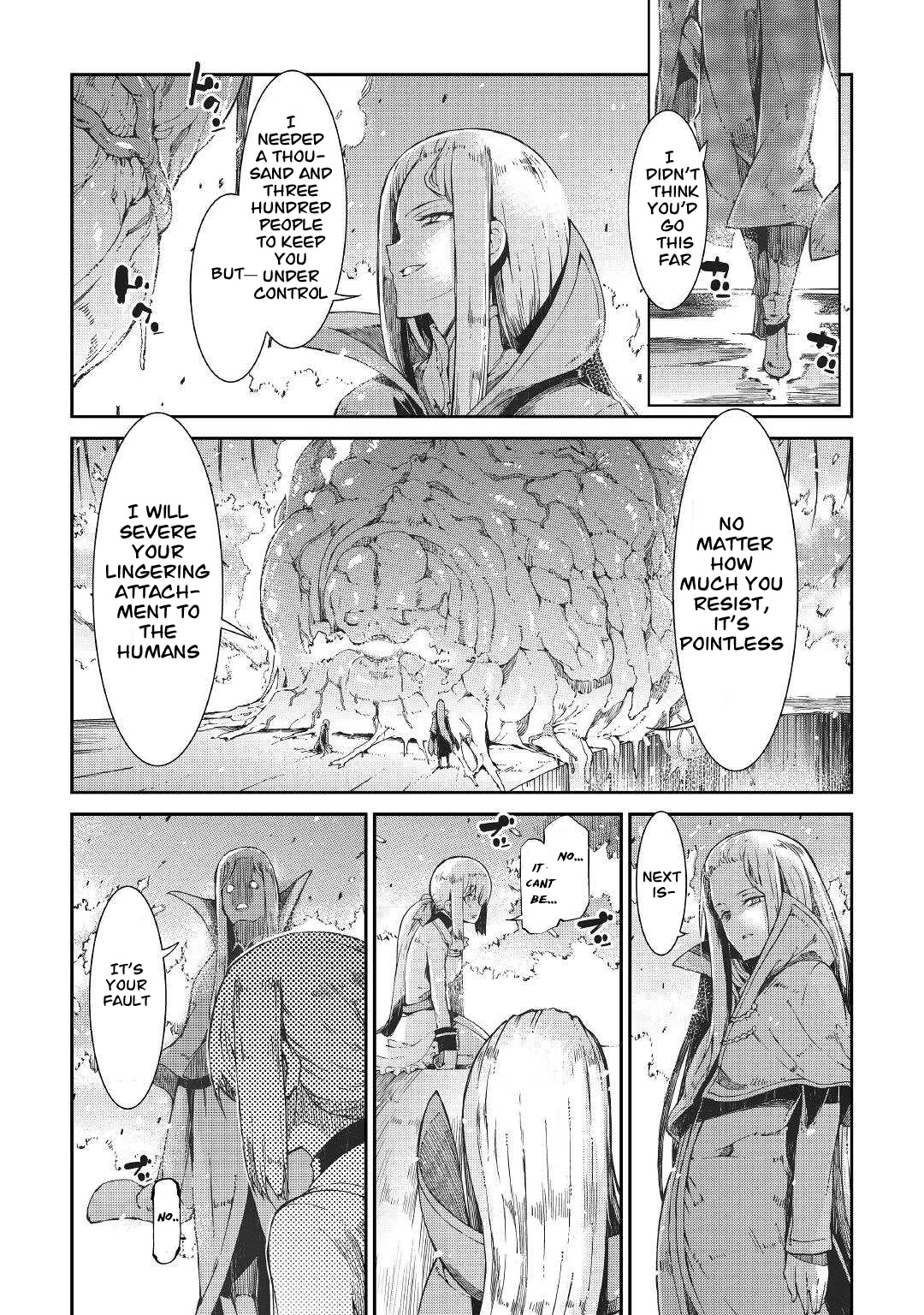Sayounara Ryuusei, Konnichiwa Jinsei Chapter 71 page 22 - Chapter 71