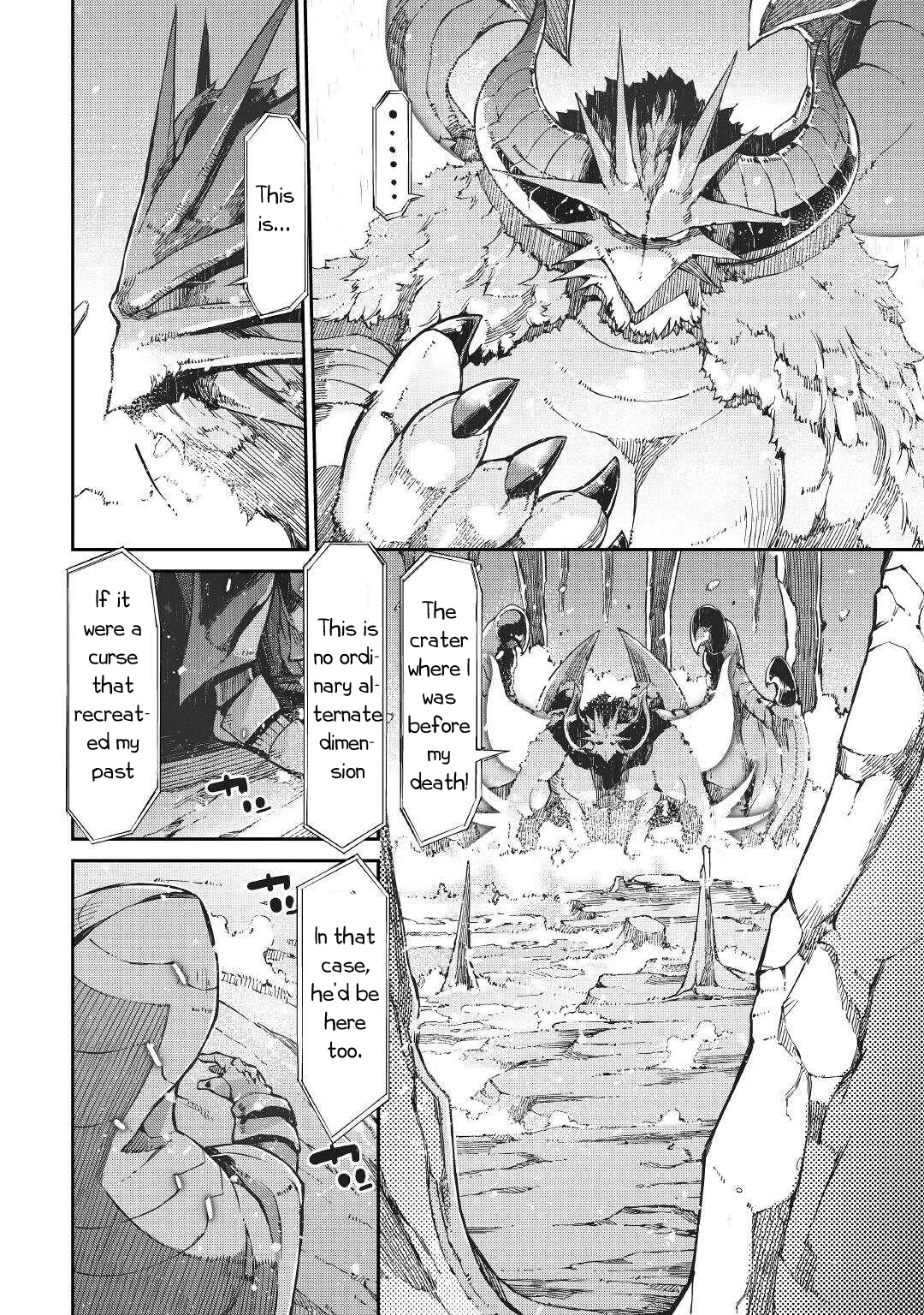 Sayounara Ryuusei, Konnichiwa Jinsei Chapter 71 page 27 - Chapter 71