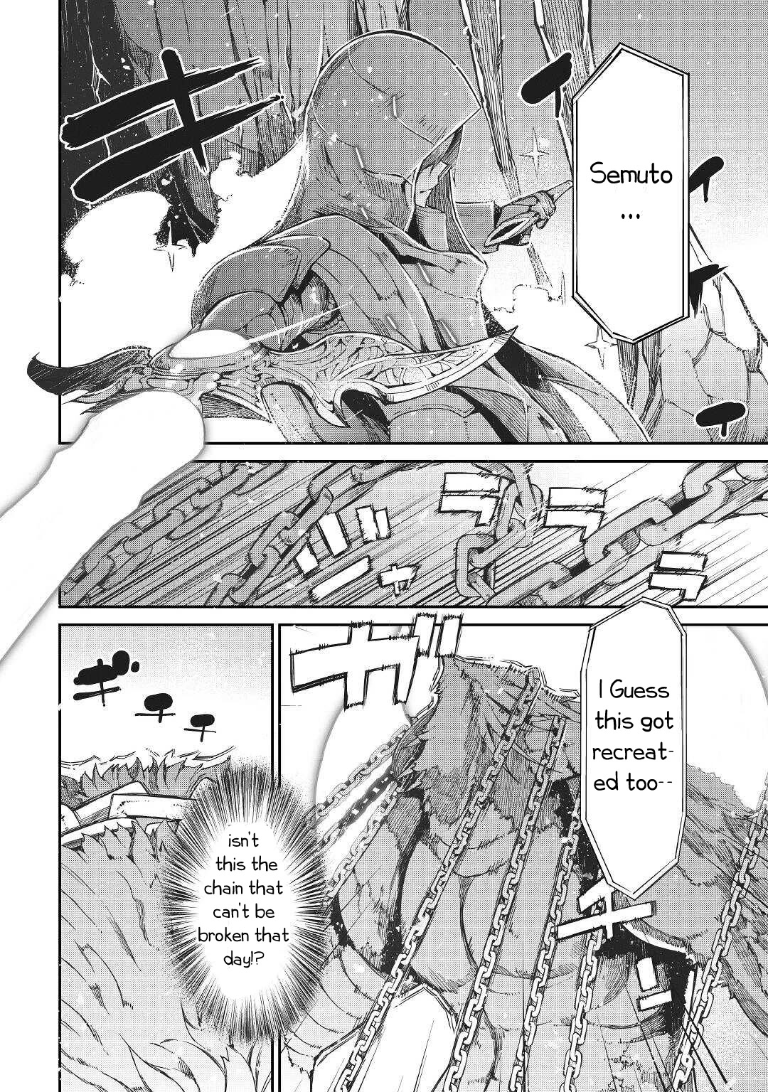 Sayounara Ryuusei, Konnichiwa Jinsei Chapter 71 page 28 - Chapter 71