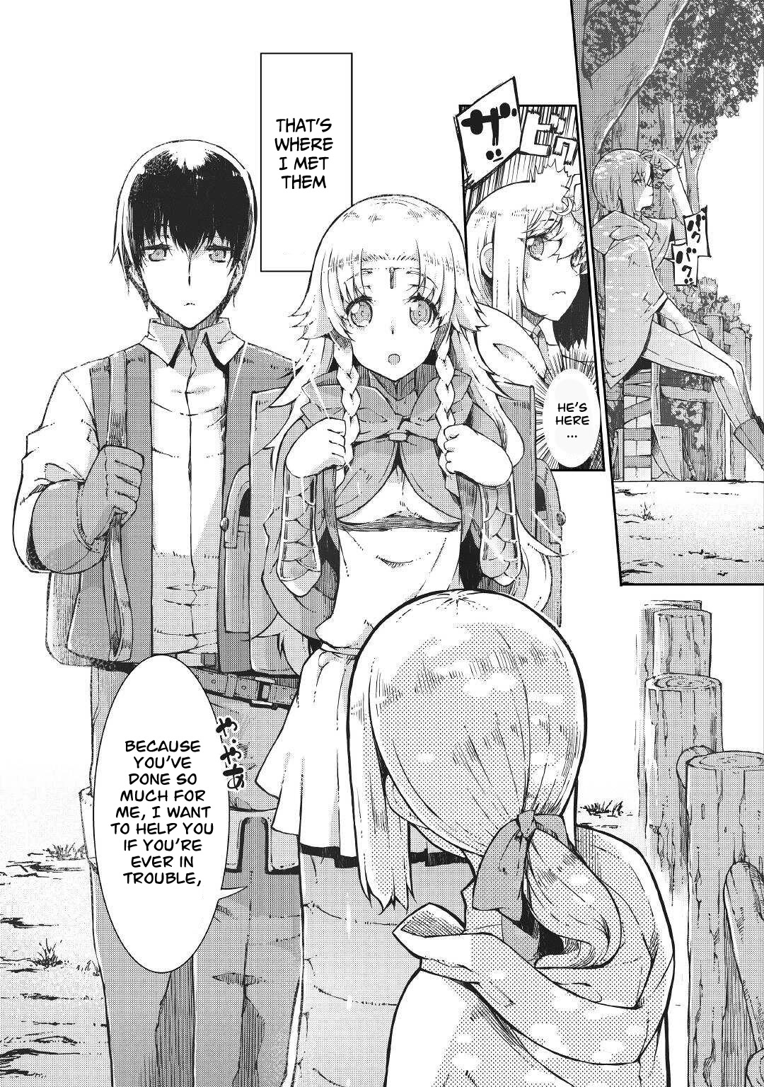 Sayounara Ryuusei, Konnichiwa Jinsei Chapter 71 page 3 - Chapter 71