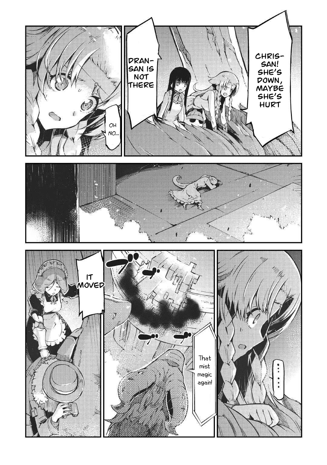 Sayounara Ryuusei, Konnichiwa Jinsei Chapter 71 page 32 - Chapter 71