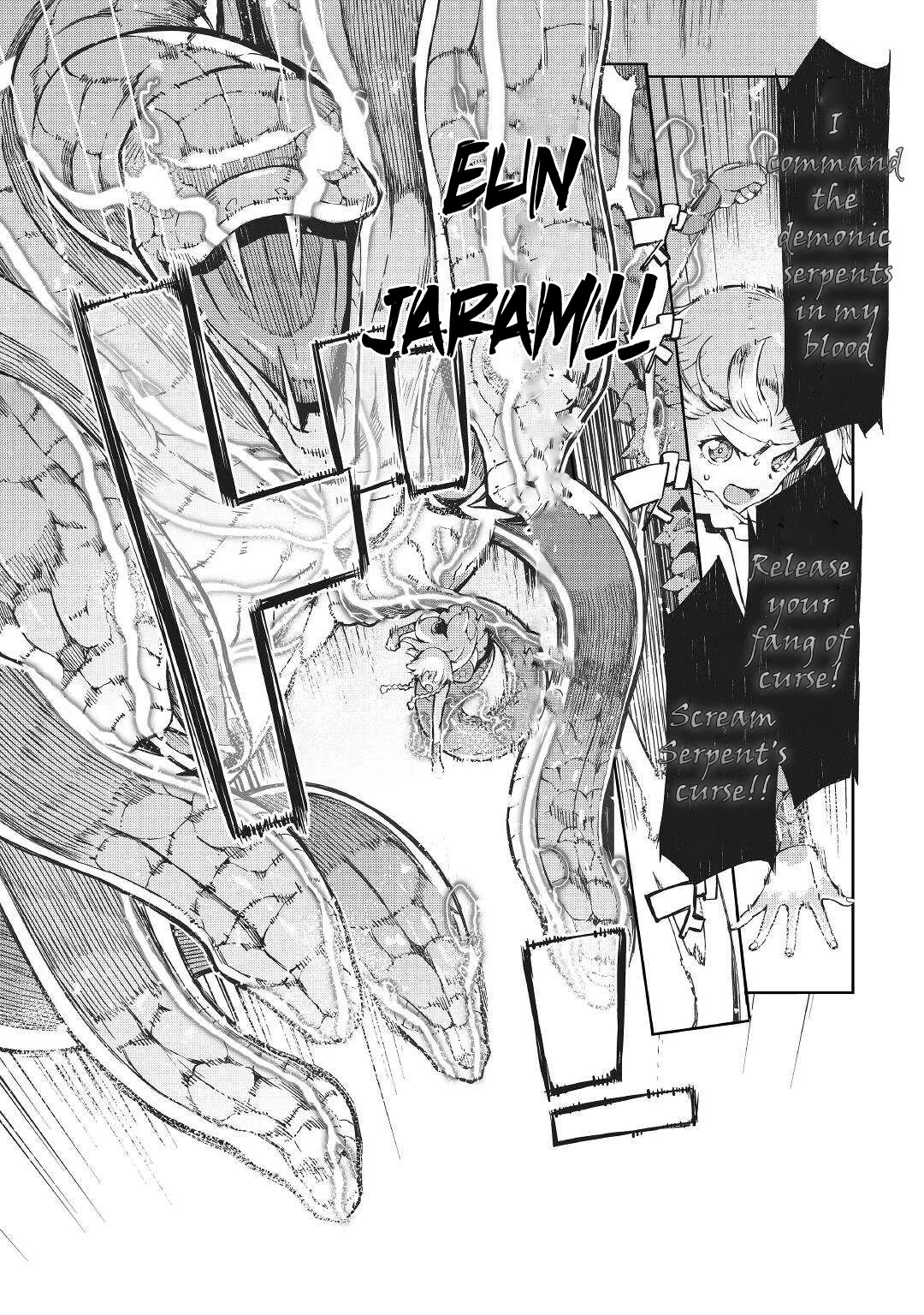 Sayounara Ryuusei, Konnichiwa Jinsei Chapter 71 page 42 - Chapter 71