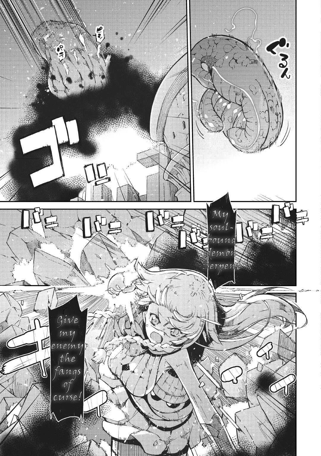 Sayounara Ryuusei, Konnichiwa Jinsei Chapter 71 page 43 - Chapter 71