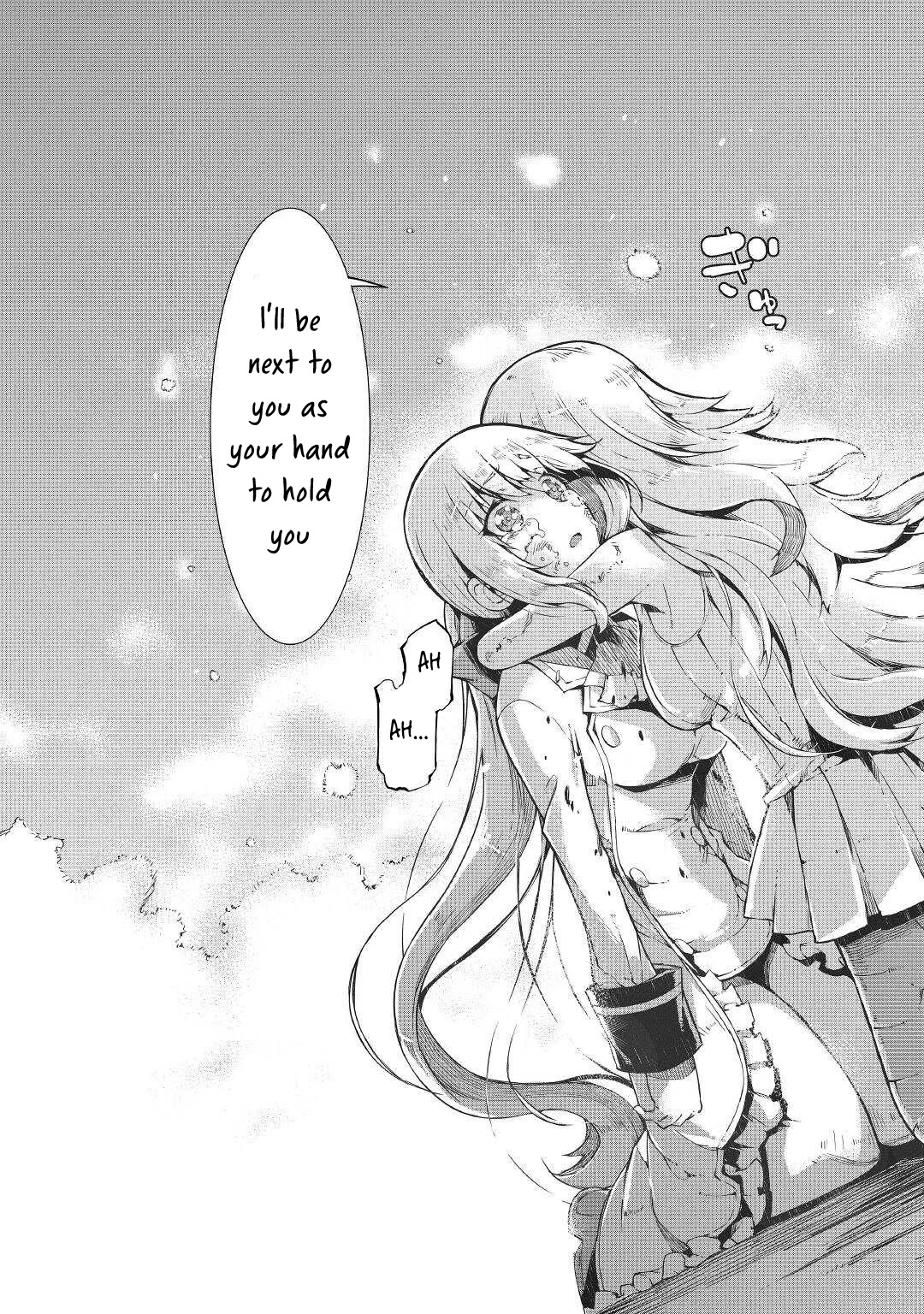 Sayounara Ryuusei, Konnichiwa Jinsei Chapter 72 page 15 - Chapter 72