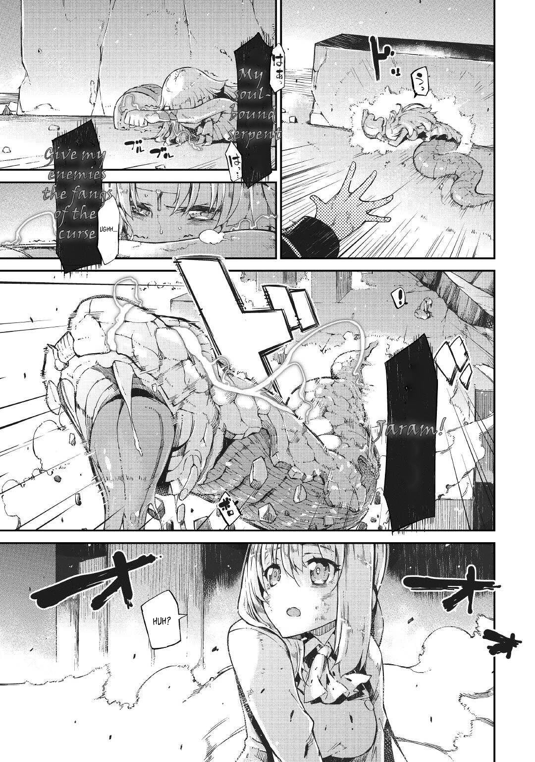 Sayounara Ryuusei, Konnichiwa Jinsei Chapter 72 page 17 - Chapter 72