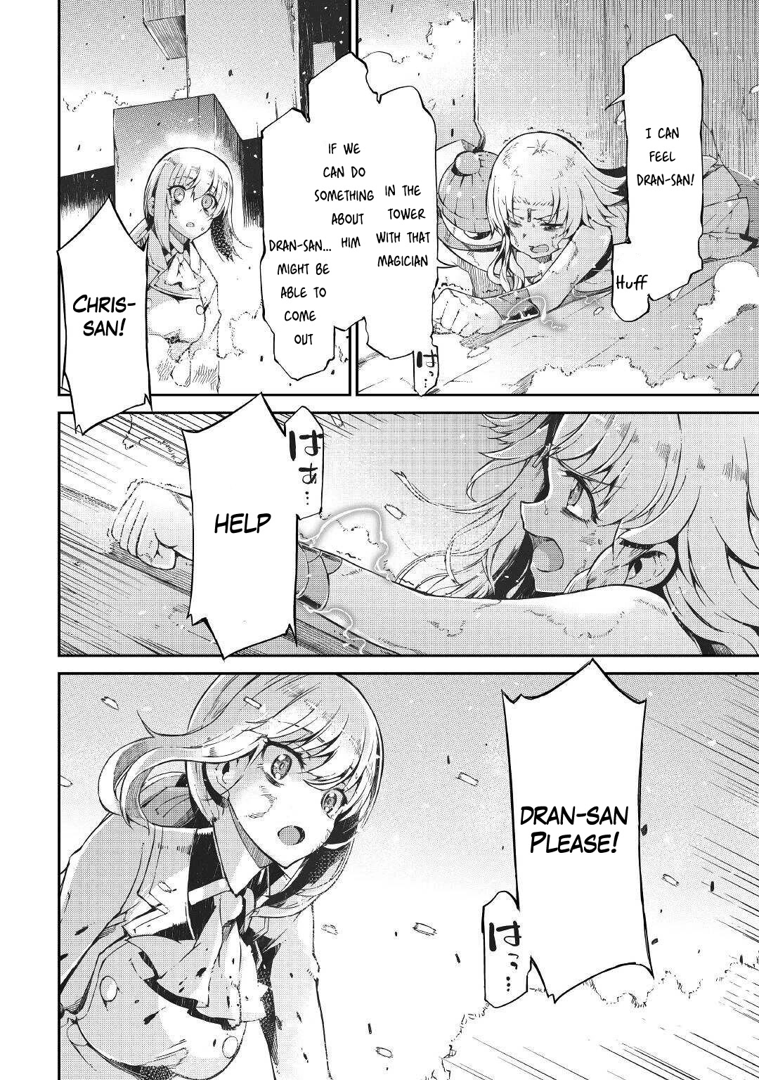 Sayounara Ryuusei, Konnichiwa Jinsei Chapter 72 page 18 - Chapter 72