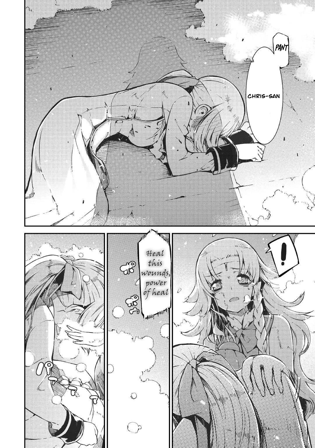 Sayounara Ryuusei, Konnichiwa Jinsei Chapter 72 page 6 - Chapter 72