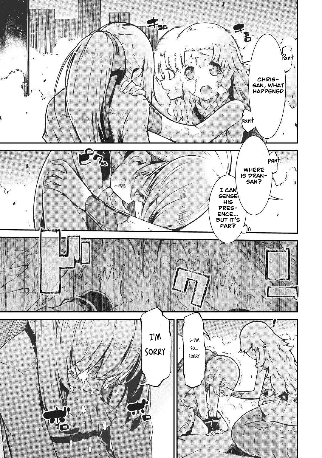 Sayounara Ryuusei, Konnichiwa Jinsei Chapter 72 page 7 - Chapter 72