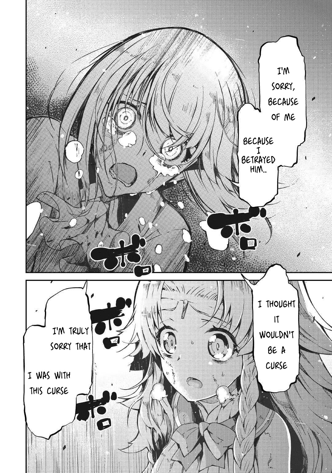 Sayounara Ryuusei, Konnichiwa Jinsei Chapter 72 page 8 - Chapter 72