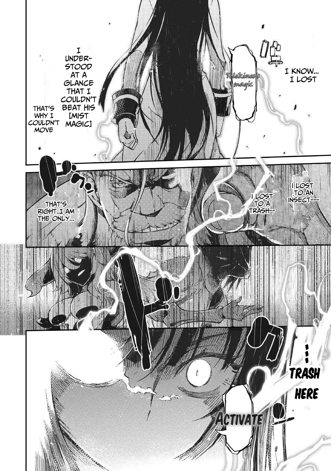 Sayounara Ryuusei, Konnichiwa Jinsei Chapter 73 page 20 - Chapter 73