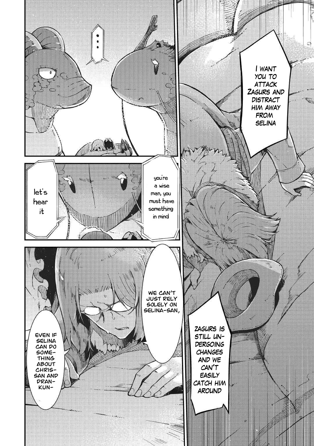 Sayounara Ryuusei, Konnichiwa Jinsei Chapter 73 page 4 - Chapter 73