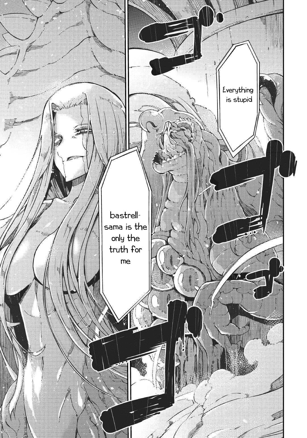 Sayounara Ryuusei, Konnichiwa Jinsei Chapter 73 page 9 - Chapter 73