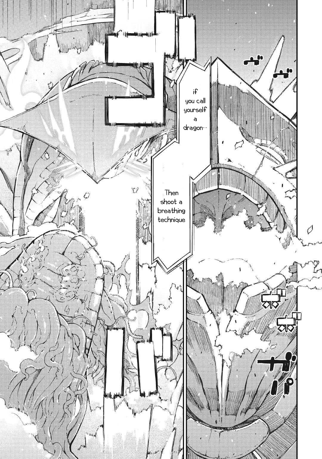 Sayounara Ryuusei, Konnichiwa Jinsei Chapter 74 page 13 - Chapter 74